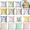Easter Bunny Pillow Cover 45x45cm Plush Rabbit Pillow Case Happy Easter Decoration Pillowcase for Home Decor Sofa Cushion Cover