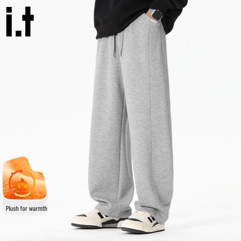 Fingercroxxit Winter Fleece Lined Straight Sweatpants