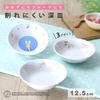 OGISO Peter Rabbit Dot Girls Deep Small Plate and Microwave (Dishwasher Safe)
