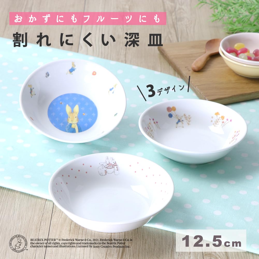 OGISO Peter Rabbit Dot Girls Deep Small Plate and Microwave (Dishwasher Safe)