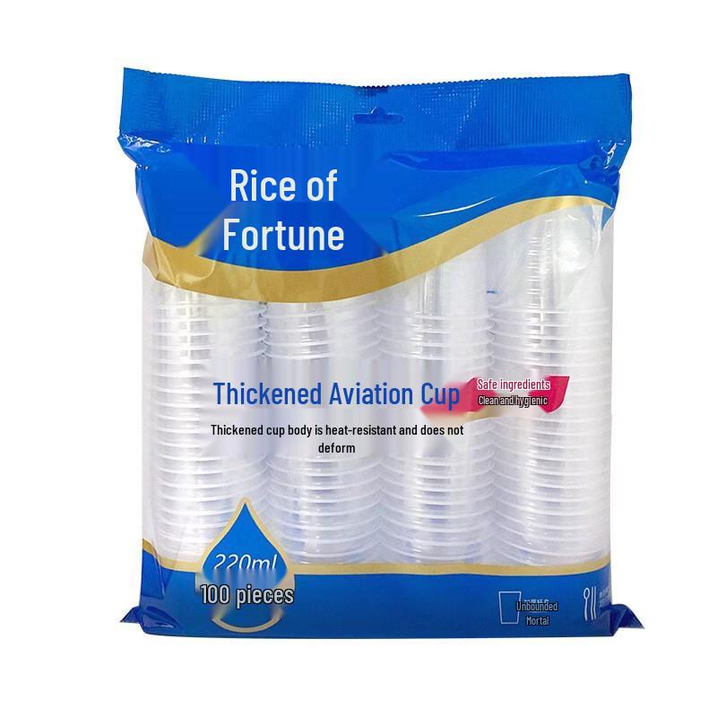 OIMG Disposable Clear Plastic Cups