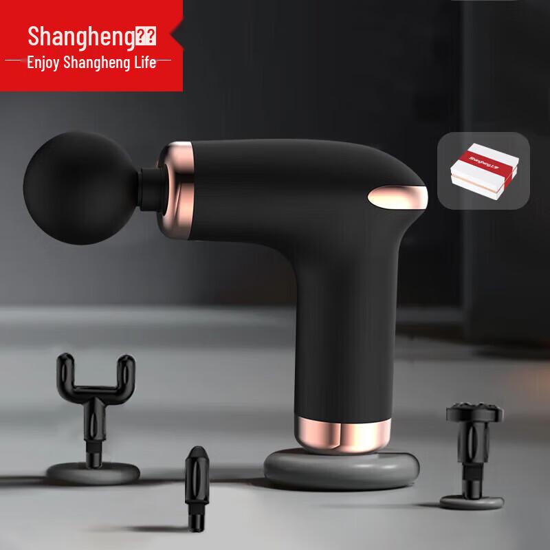 Shangheng Мини Портативный Массажер для Мышц Фасциальный Пистолет