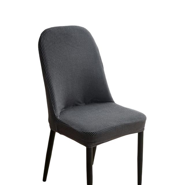 4pc /6pc Thick Plush Jacquard Shell Chair Covers For Dining Room For Banquet Decoration Designed For Pets Chair Slipcovers Simple To Wash Easily