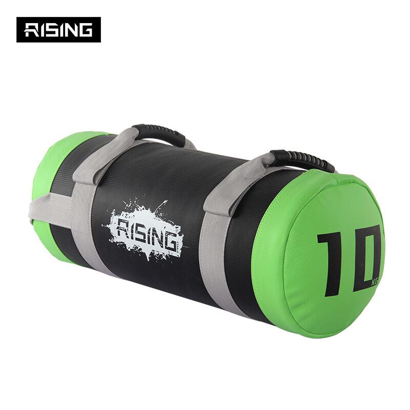 10kg PRO Weighted Fitness Slam Bag