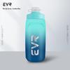 EVR Colorful Lightweight Plastic Cycling Water Bottle for Mountain & Road Bikes