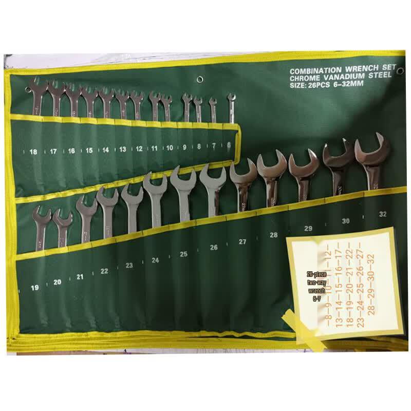Lingxi 26-Piece Combination Wrench Set (6-32mm)