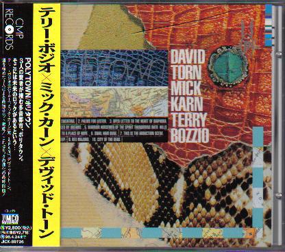

CD DAVID TORN / MICK KARN / TERRY BOZZ - Polytown JICK89726 Jimco Records 1994 Japan ObiDance & Electronica Used