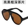 New Oversized Oval Sunglasses Vintage Designer Women Fashion Sun Glasses UV400 Luxury Brand Male Female Shades Glasses
