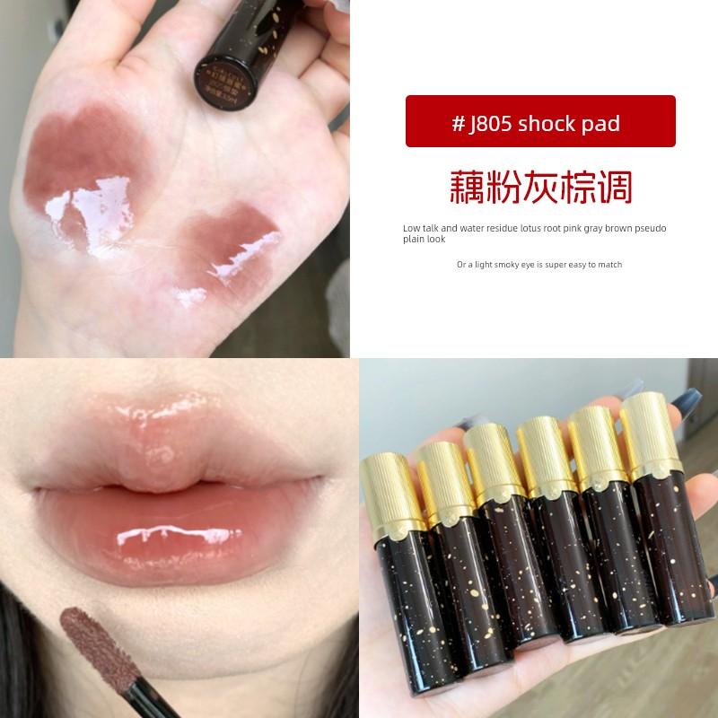 Girlcult Constructive Love Story Matte Lipstick Misty Brown Nude Lip Glaze Red Sandalwood Fennel Fairy