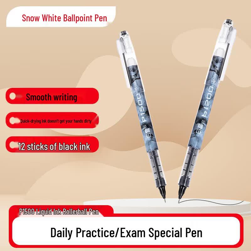 Snowhite P1500 Needle Tip Quick-Dry Gel Pen