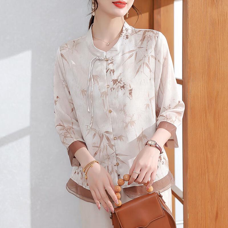 XUEXI Women s New Chinese Style Summer Blouse 2XL