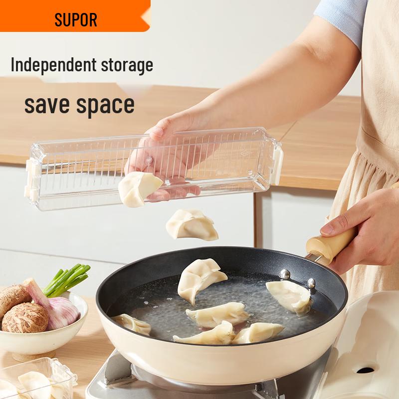 

SUPOR Quick-freeze Dumpling & Food Storage Box