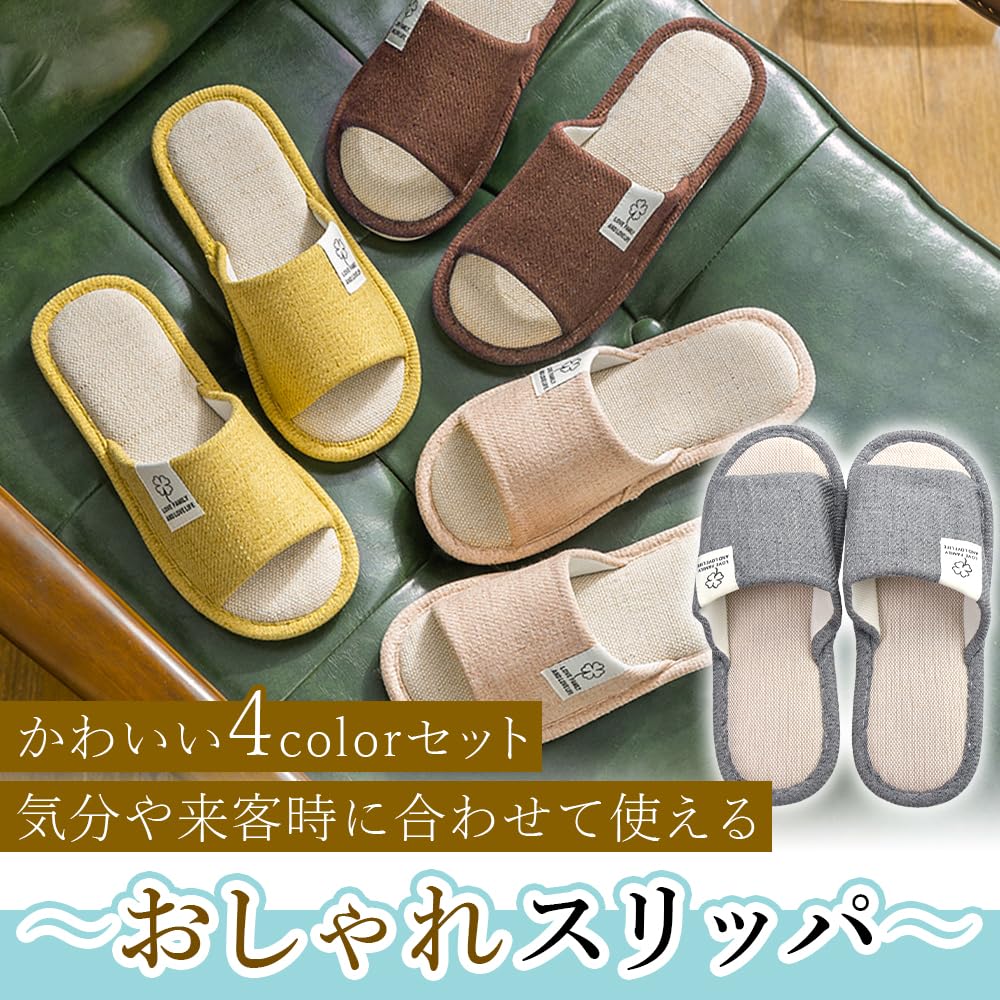 Room Slippers for Suitable for 4 Pairs Front-opening Guests, Soft, Washable, Non-slip, Hotels, Offices,