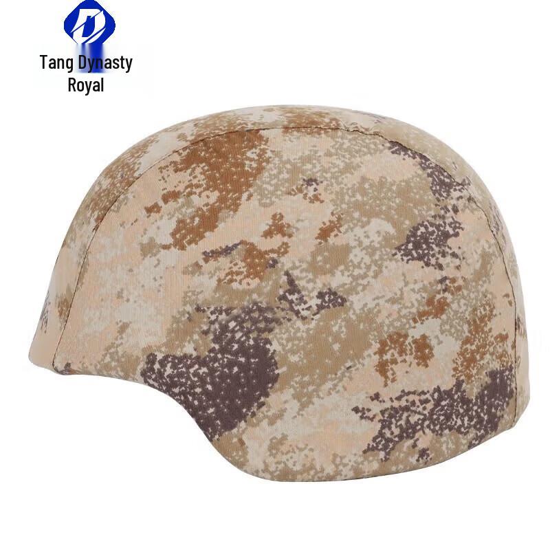 Elastic Wear-Resistant Helmet Cover