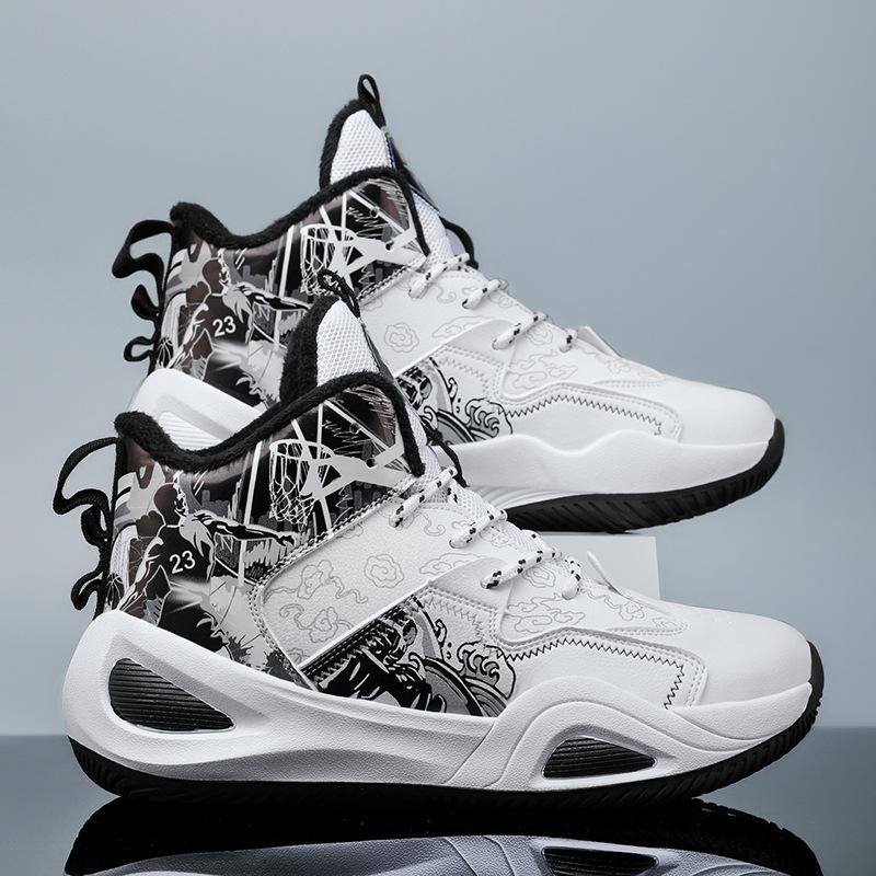 Basketball Men's Shoes 2025 Autumn Youth Sports Students Actual Combat Training Casual Running High-top Anti-skid Ball