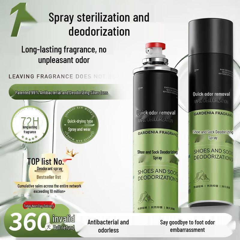 Antibacterial Shoe & Sock Deodorant Spray 400mL