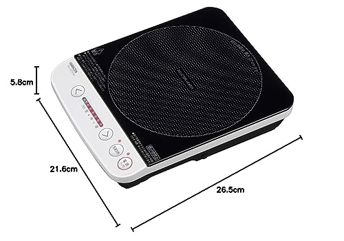 YAMAZEN YEL-S100(W) IH Cooktop, Tabletop IH Cooktop, 1000W, 6 Heat Settings, White, 1-Year Manufacturer's Warranty
