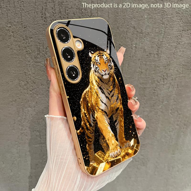 Gold Foil Tiger Pattern 2D Phone Case for Samsung S26 S25 S24 S23 S22 S21 S20 A56 A36 A16 - Golden Glass Protective Cover