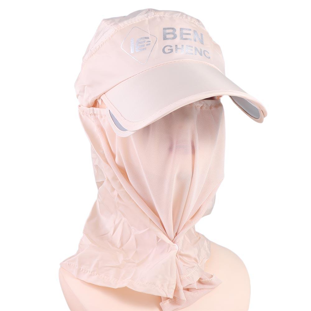 UV Protection Sun Protection Hat Breathable Quick-dry Hat  Outdoor Sports