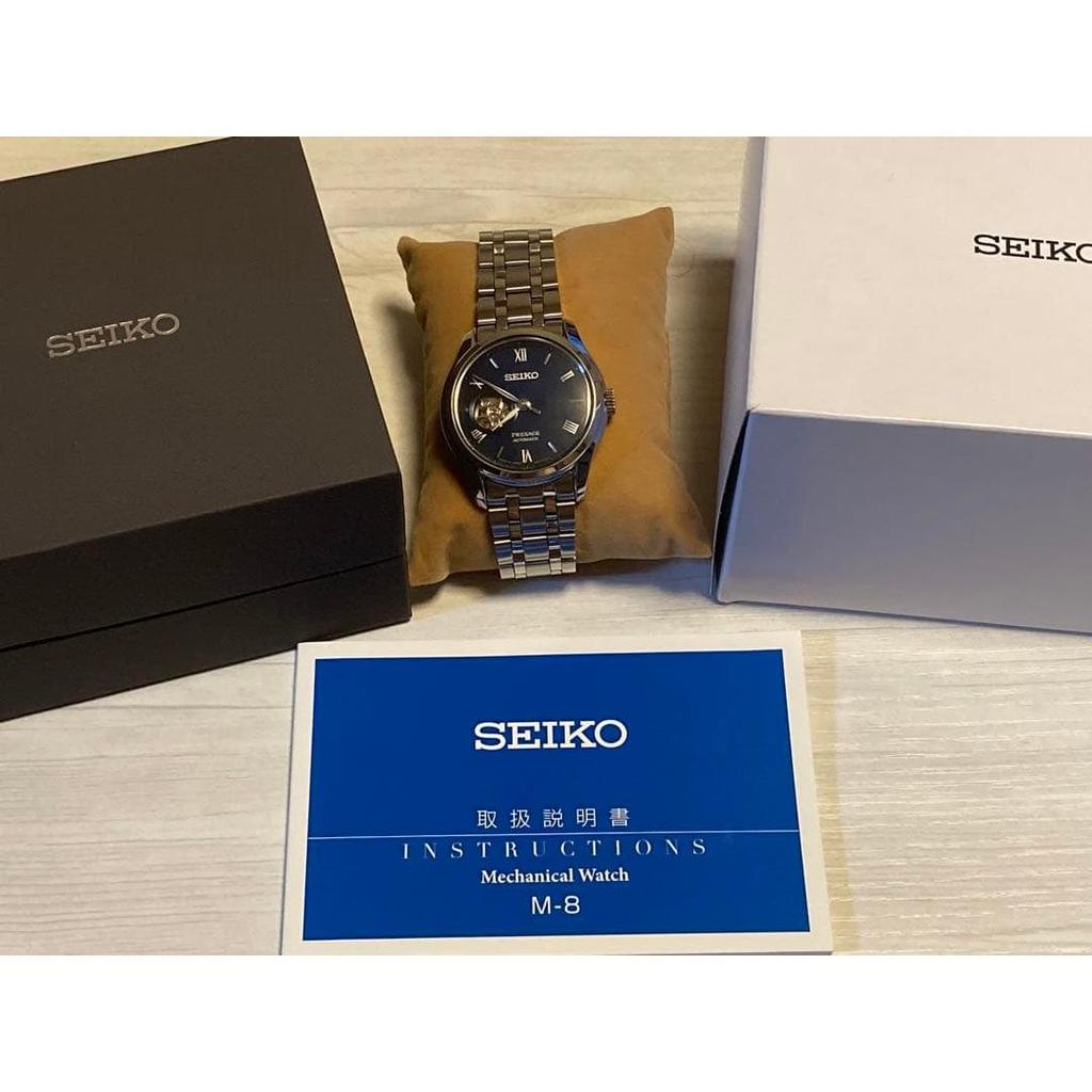 Used Super rare SEIKO PRESAGE SARY173 blue dial hard to obtain model