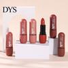 Lip Makeup Lipstick Waterproof Non-stick Cup Smudge-resistant Non-caked Anti-fade Matte Texture Long Duration Velvet Cosmetic Supply