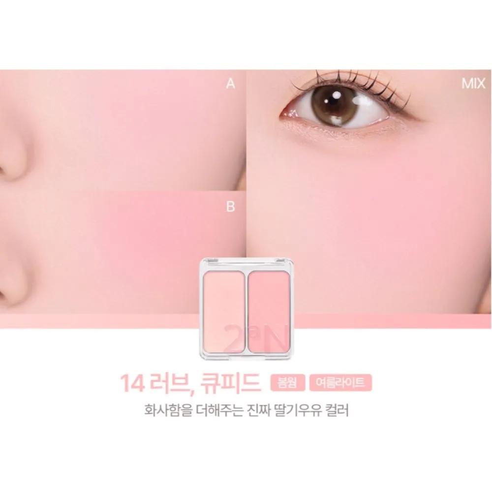 2aN Blusher 14 Love Cupid Dual Cheek Warm Tone Matte