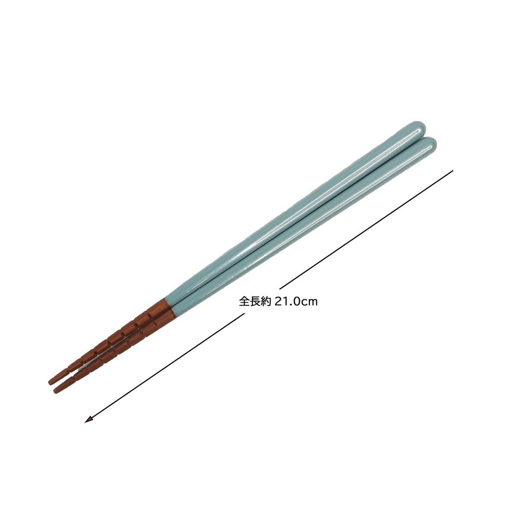 Ishida Ultimate Chopsticks 21cm Ash Blue Non-Slip [13548]