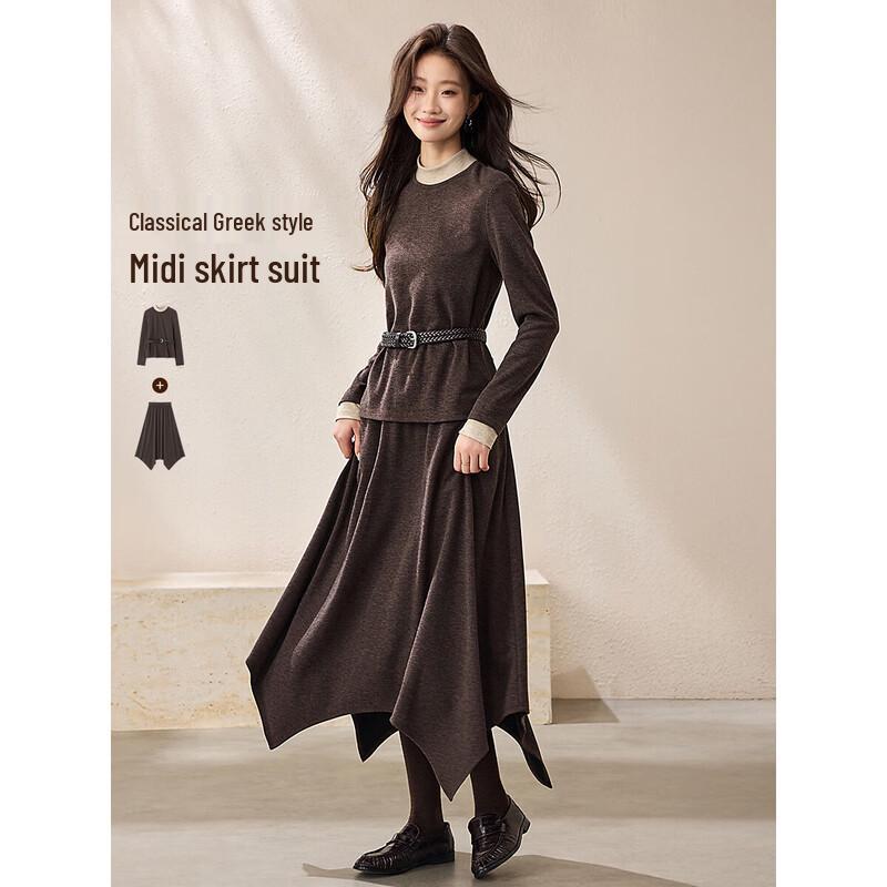 Mohan Yimei Classical Greek Style Color-Block Two-Piece Set L