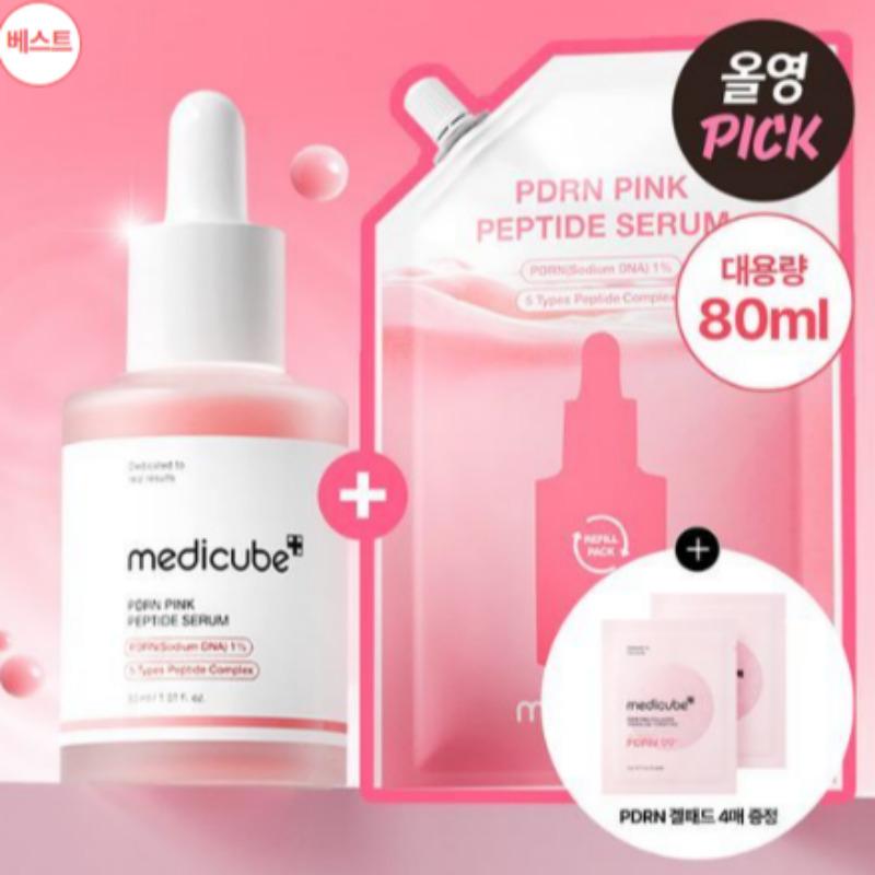 Medikube PDRN Pink Ampoule 30ml Refill Set (Includes 50ml Refill + 2 Gel Pads)