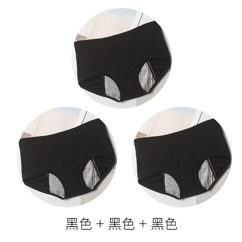 3Pcs Leak Proof Menstrual  Panties Women Underwear Physiological Waist Pants