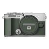 For Olympus PEN-E P7 Anti-Scratch Camera Sticker Protective Film Body Protector Skin Cover PEN E P7