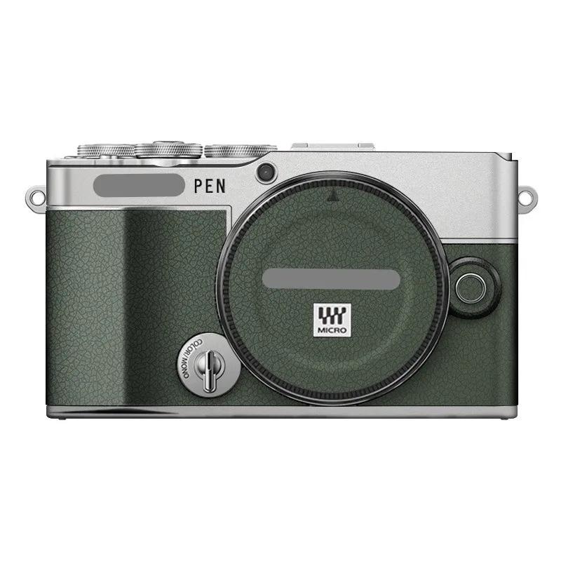 For Olympus PEN-E P7 Anti-Scratch Camera Sticker Protective Film Body Protector Skin Cover PEN E P7