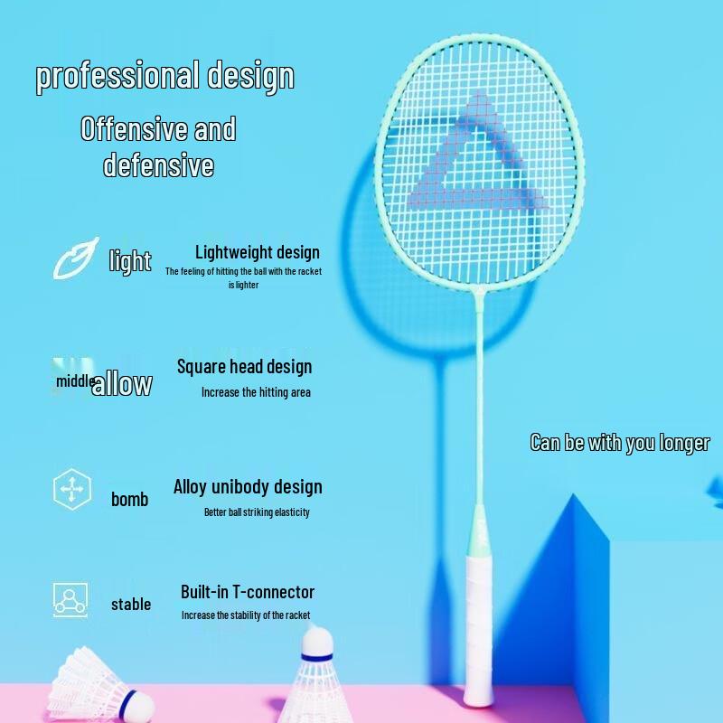 Peak Ultralight Durable Badminton Racket Set for Beginners (Adult/Kids)