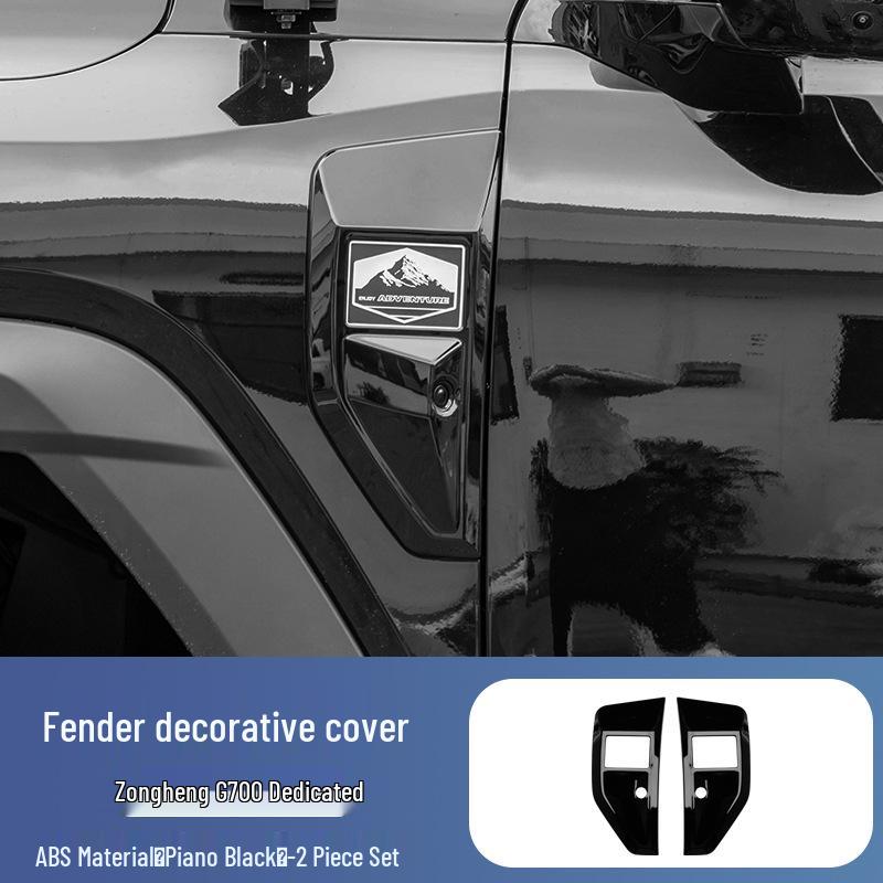 Jetour Zongheng G700 Black Rearview Mirror Covers & Bumper Tail Light Frames, Fog Light Black Warrior Exterior Mods.