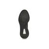 New Adidas Originals Yeezy Qntm Onyx GX1317
