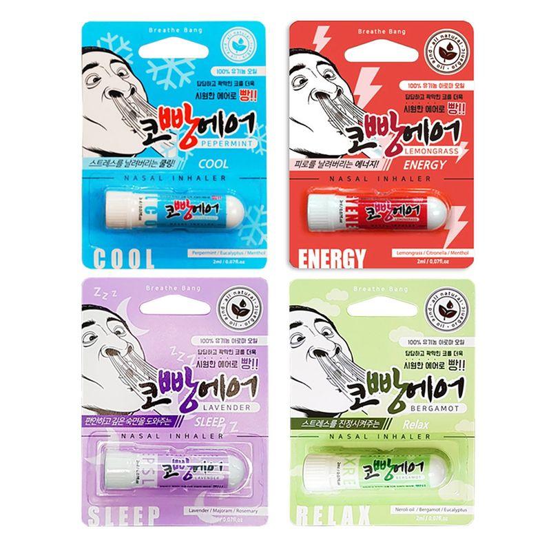 Kobbang Air Aroma Nasal Inhaler 4ct