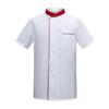 Chef-Oberteil, kontrastfarben, Stehkragen, Gastronomie, leicht zu waschen, Chef-Hemd, Arbeitskleidung