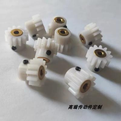 1M 15Teeth POM Nylon Spur Gear 17mm OD Boss Hub Copper Bushing Wear-Resistant Plastic Gear for DIY RC Motor Transmission Parts