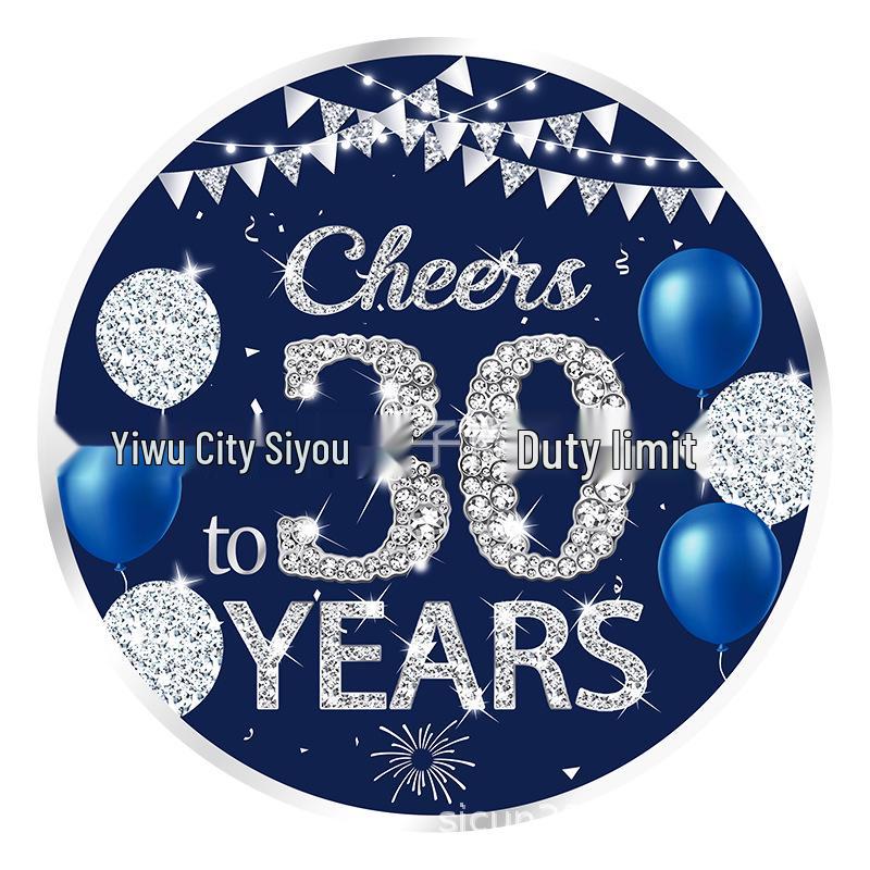 Blue Gold 1st Birthday Party Disposable Tableware Set