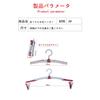 [Power House] Portable Travel Hangers, Foldable and Lightweight, Perfect for Travel, Business Trips, Outdoor Laundry, and Drying, Convenient, Lightwei