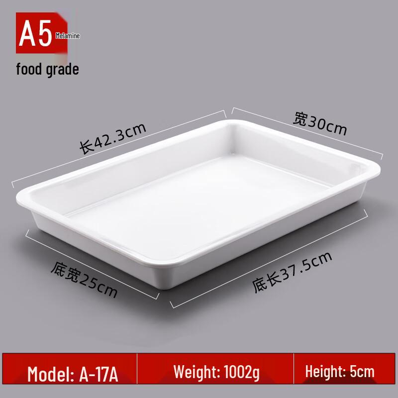 Rectangular Melamine Serving Tray