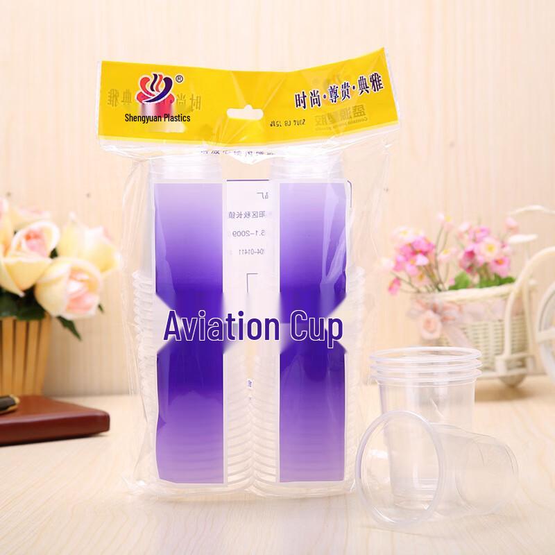 Alliance Disposable Transparent Plastic Cups