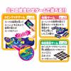 EPOCH The Super Mario Galaxy Movie Spin Match Game Mark Ages Toy Game Number of (ST Certified) 4+ Players 1-4