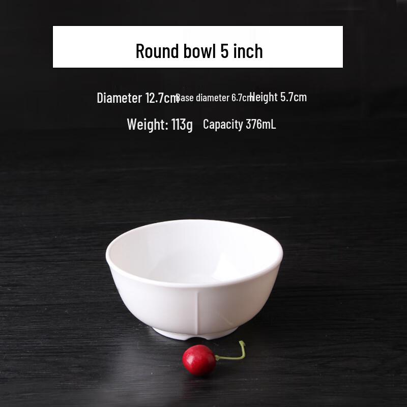 QianXing A8 Melamine Imitation Porcelain Round Bowls