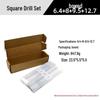 Industrial Grade Mortise Drill Bit - Steel Square Hole Opener for Woodworking