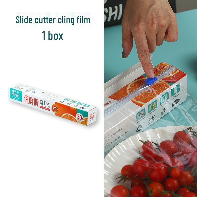 

Семейная пищевая пленка со слайд-резаком: Пищевой, Термостойкий, Бесплатная доставка