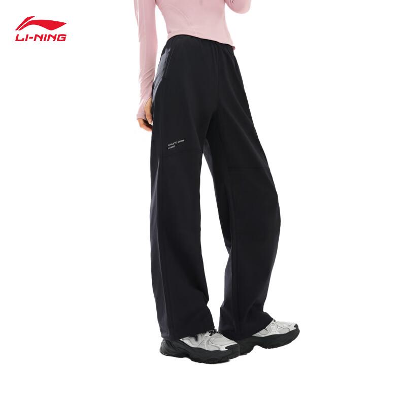 Li-Ning Women's Versatile Sport and Warm Pants