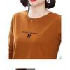 Maglietta a maniche lunghe alla moda da donna, top autunnali nuovi, larghi, alla moda, semplici, a girocollo, versatili, da indossare sotto