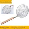 Stainless Steel Fine Mesh Strainer Skimmer