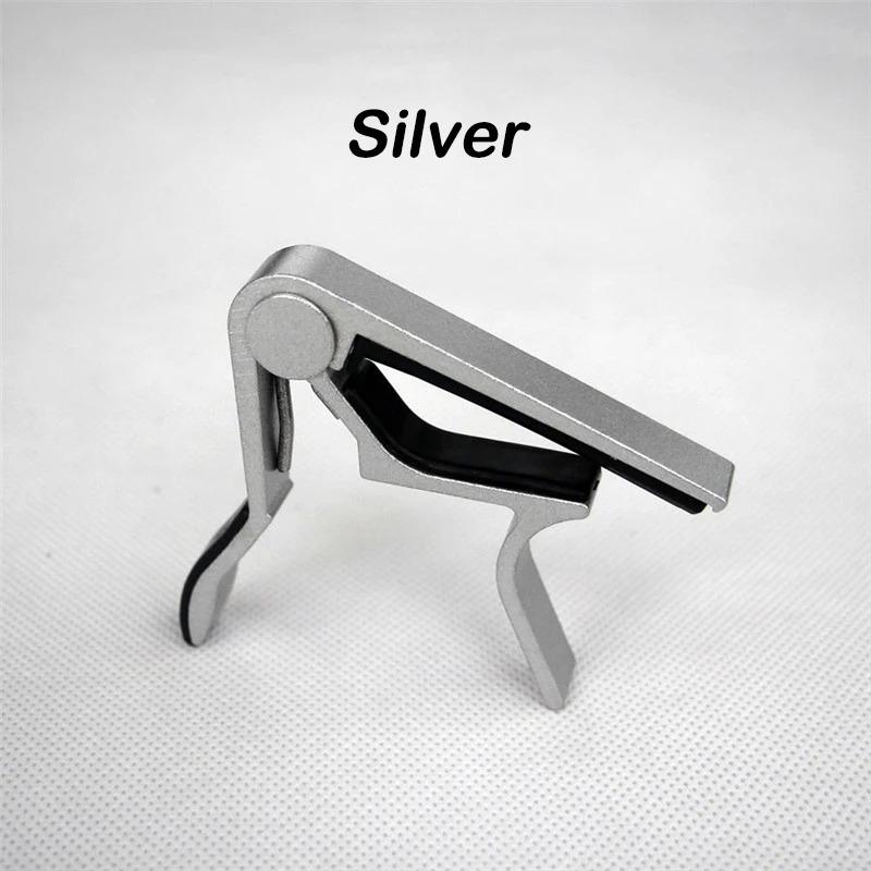 Ukulele Capo Transposition Clip - Aluminum Guitar Capo for Acoustic Ukulele, Quick Change Tuning, Portable for Travel серебряный